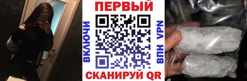 Амфетамин VHQ  закладки  Орлов 