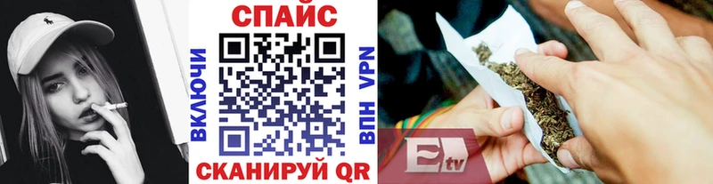 kraken как войти  Орлов  БУТИРАТ оксибутират  где можно купить наркотик 