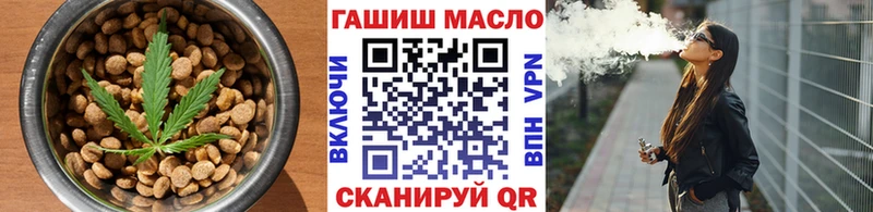 где купить наркоту  Орлов  ссылка на мегу ссылки  Cannafood марихуана 