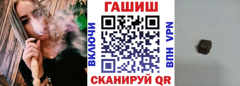 наркота Орлов blacksprut ссылки ГАШИШ индика сатива