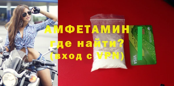 бутик Алексеевка