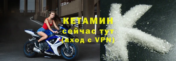 бутик Алексеевка