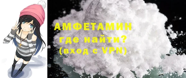 бутик Алексин