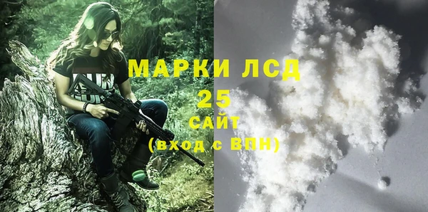 бутик Алексин