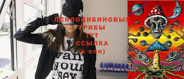 бутик Алексеевка