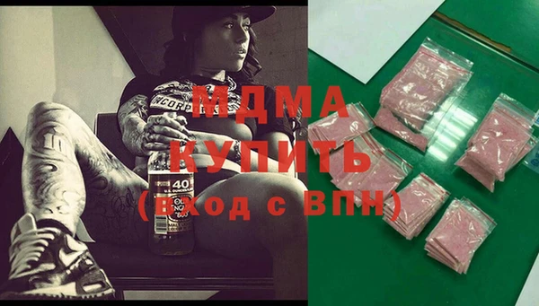 бутик Алексеевка