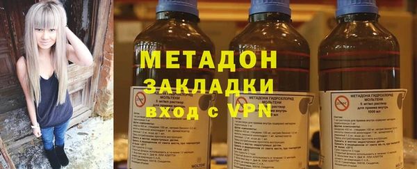 бутик Алексин