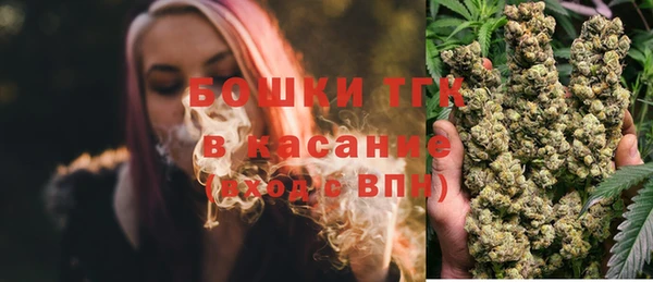 бутик Алексеевка
