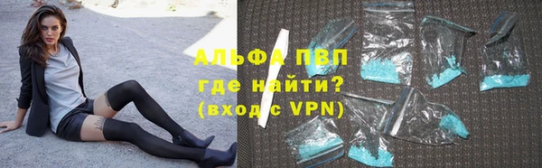 бутик Алексеевка