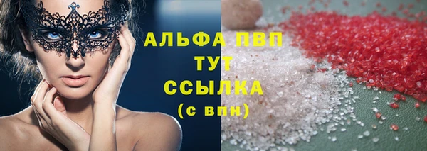 бутик Алексеевка