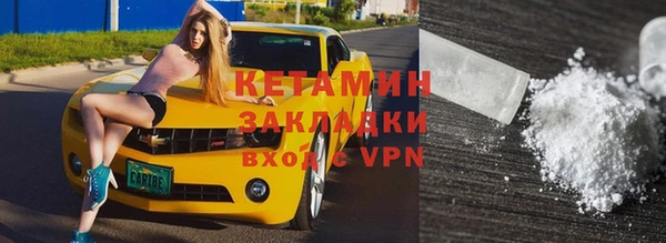 бутик Алексеевка