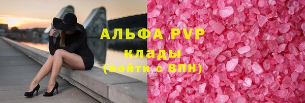 бутик Алексеевка