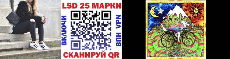 где можно купить   Орлов  Марки NBOMe 1500мкг 