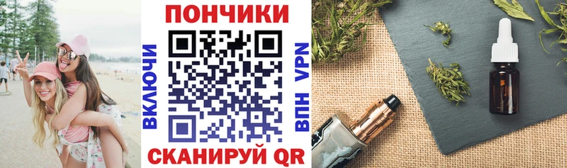 даркнет телеграм  hydra как зайти  Орлов  цены   МАРИХУАНА планчик 